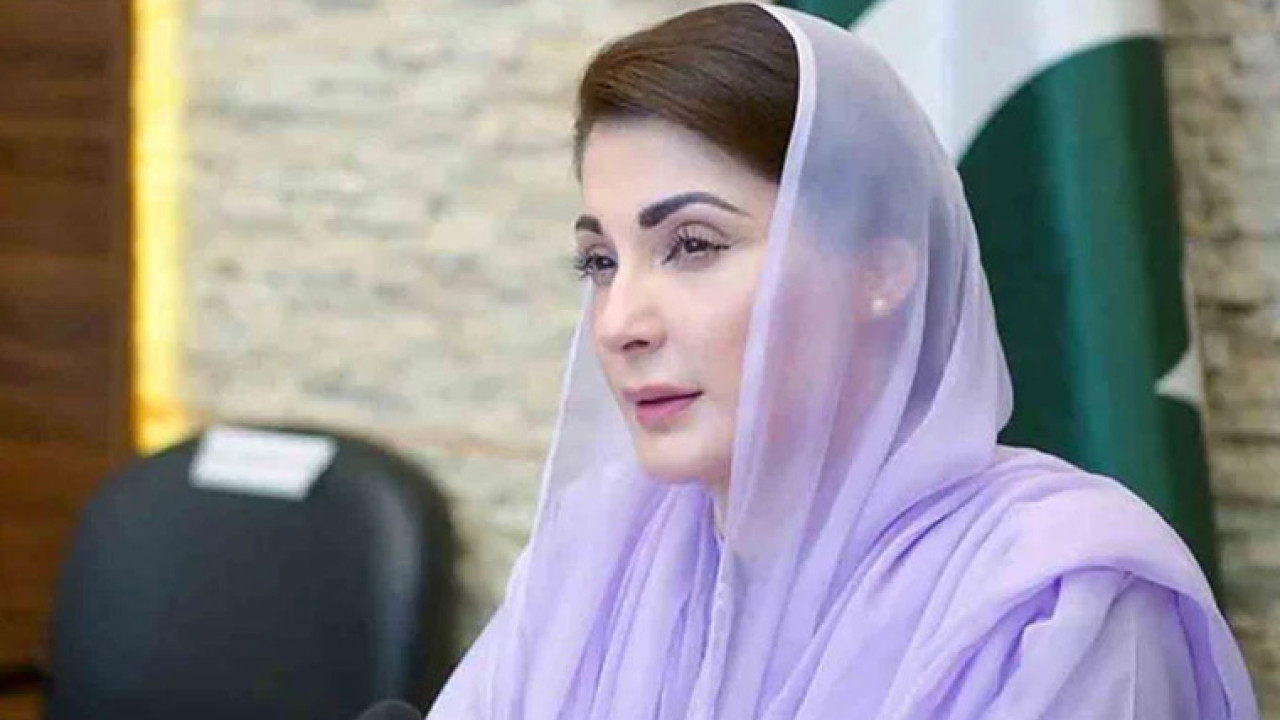 مریم نواز کی 5 نومبر کو لندن روانگی کا امکان