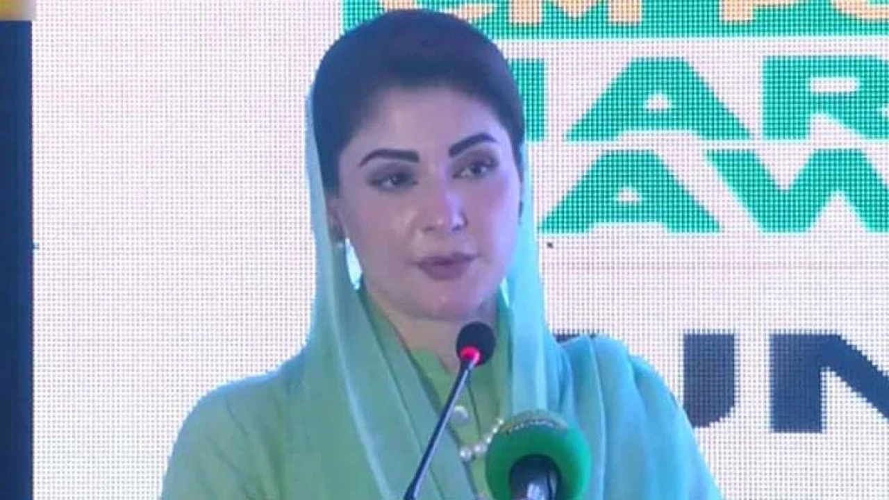 CM Maryam to leave for London on Nov 5