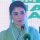 CM Maryam to leave for London on Nov 5