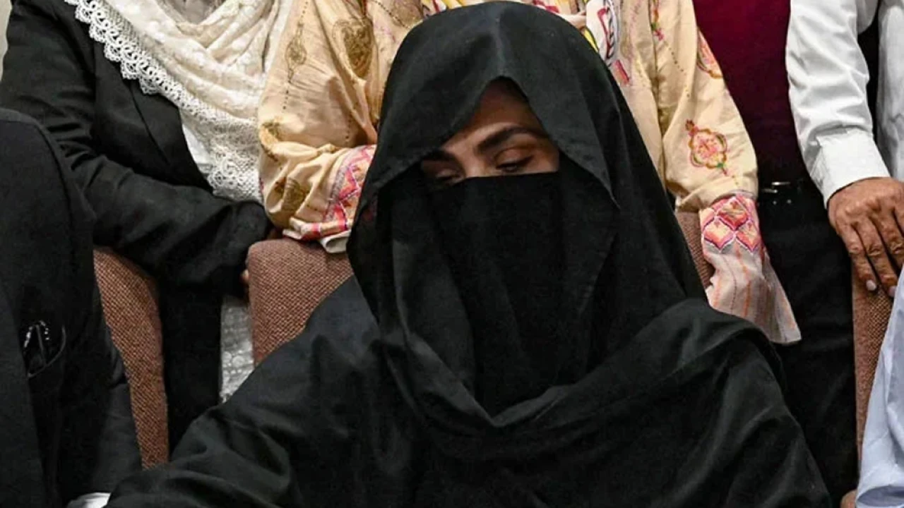 “I will not come to this court now,” Bushra Bibi cries