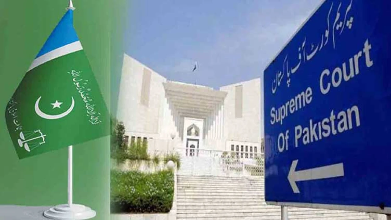 JI challenges 26th constitutional amendment in SC