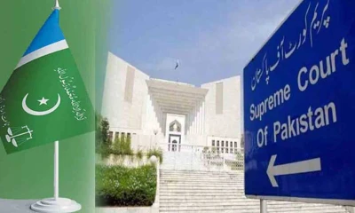 JI challenges 26th constitutional amendment in SC