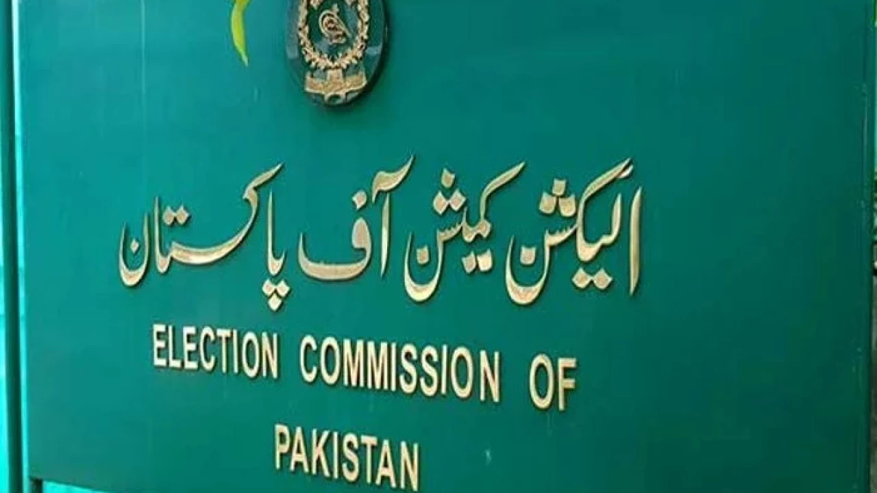 ECP scrutiny committee reveals PTI hid funds worth Rs310m, 65 accounts 