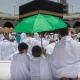 New Hajj policy approved