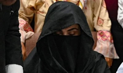 Court grants Bushra Bibi exemption from appearance in Toshakhana 2