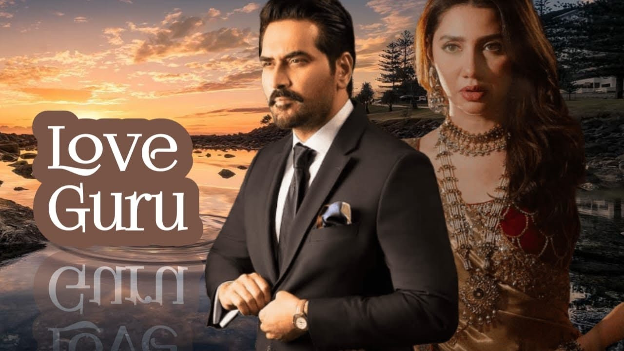 ماہرہ خان نے  ہمایوں سعید کے ساتھ اپنی آنے والی فلم کے بارے میں کیا کہا؟