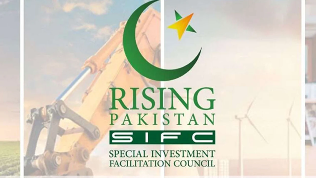 Pakistan’s economy stabilizes with SIFC