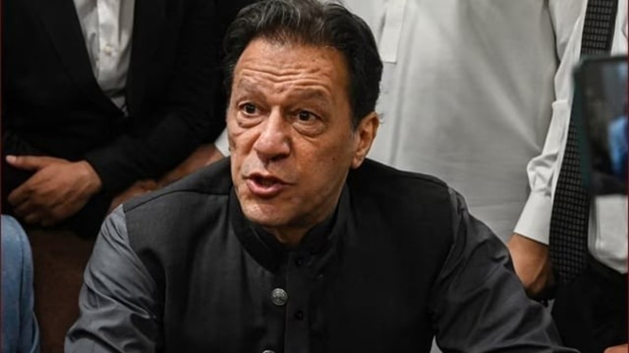 توشہ خانہ ٹوکیس: عمران خان کی درخواست ضمانت سماعت کے لیے مقرر