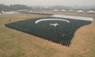 New world record: Pakistan makes largest human flag