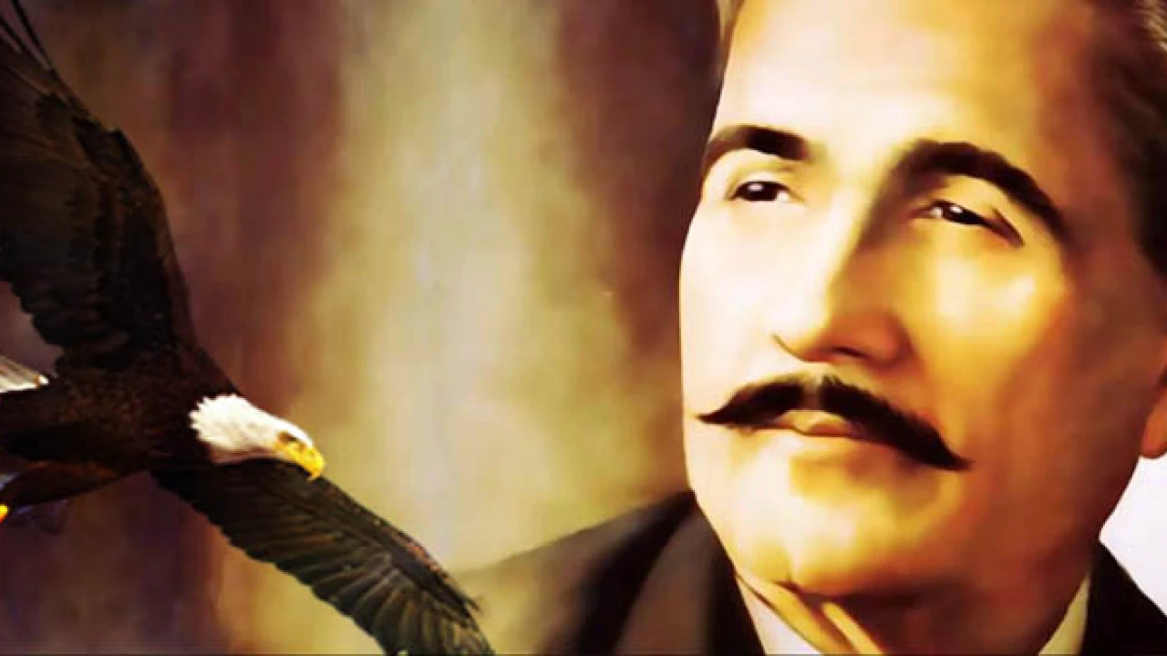 Centre declares public holiday on Iqbal Day on Saturday