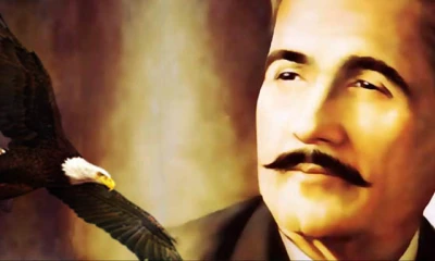 Centre declares public holiday on Iqbal Day on Saturday