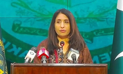 ٹرمپ  حکومت آنے سے پاک امریکہ تعلقات پر کوئی فرق نہیں پڑے گا،دفتر خارجہ