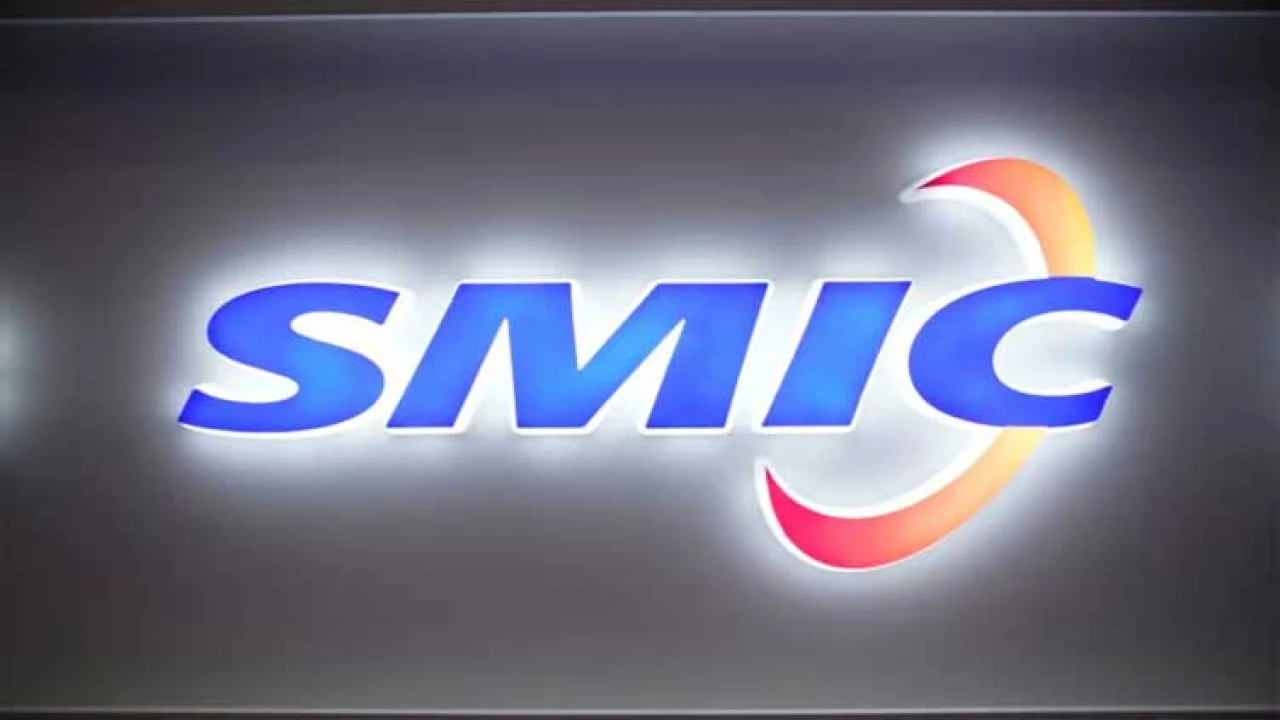 SMIC reports profit jump, revenue growth as chip sector recovers