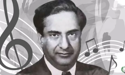 Death anniversary of musician Master Ghulam Haider being observed today