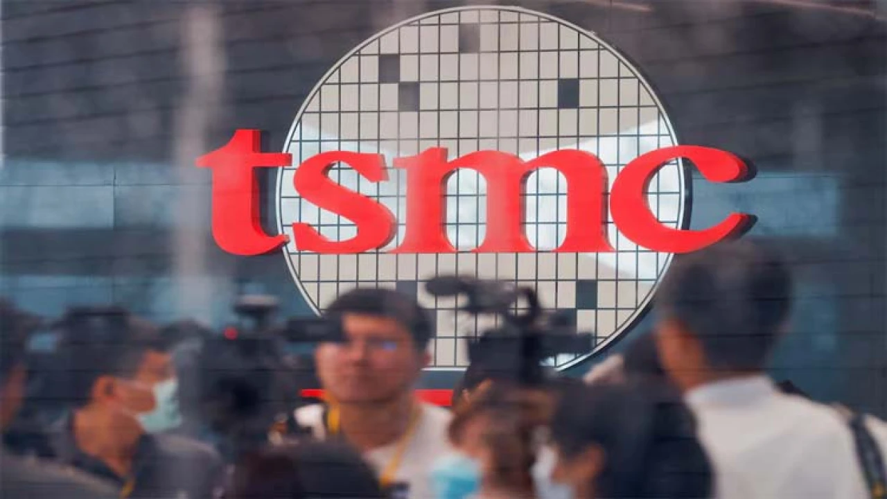 US ordered TSMC to halt shipments to China of chips used in AI applications