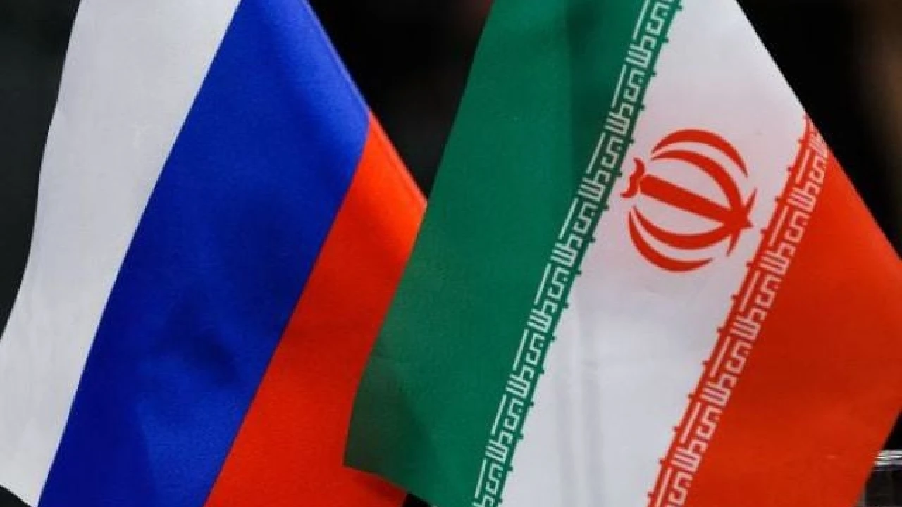 Iran, Russia link banking systems to bypass US sanctions