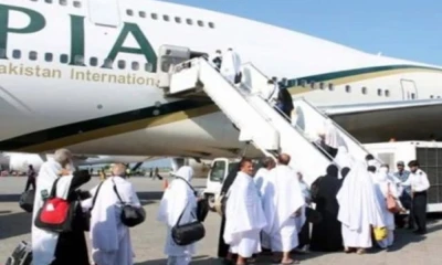 PIA to provide travel facilities to 35,000 Hajj pilgrims