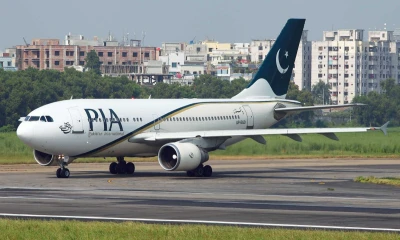 Cabinet’s privatisation body rejects Blue World’s Rs10bn bid for PIA