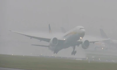 Low visibility at Lahore Airport, flights affected