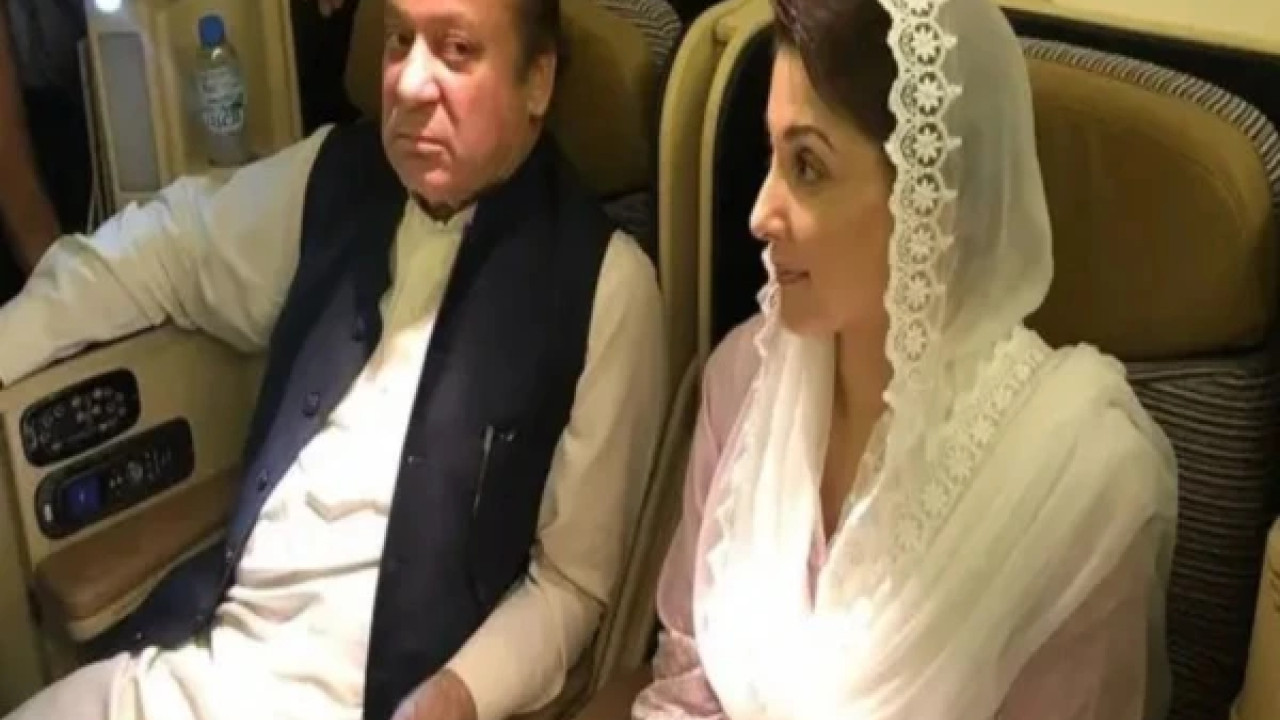 مریم نواز اور میاں محمد نواز شریف بیرون ملک کا دورہ مکمل کر کے لاہور پہنچ گئے