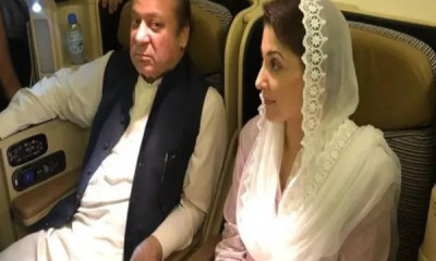 مریم نواز اور میاں محمد نواز شریف بیرون ملک کا دورہ مکمل کر کے لاہور پہنچ گئے