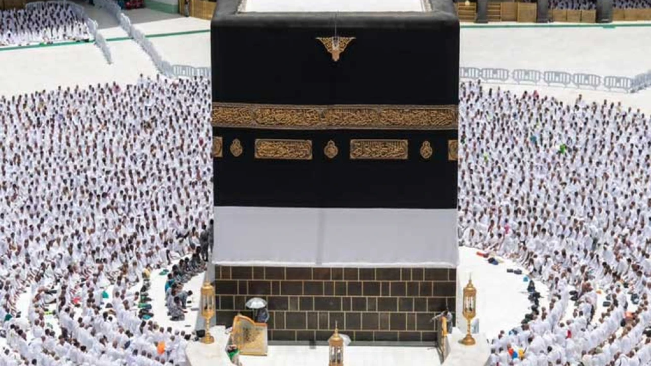 15 designated banks to collect Hajj applications from today