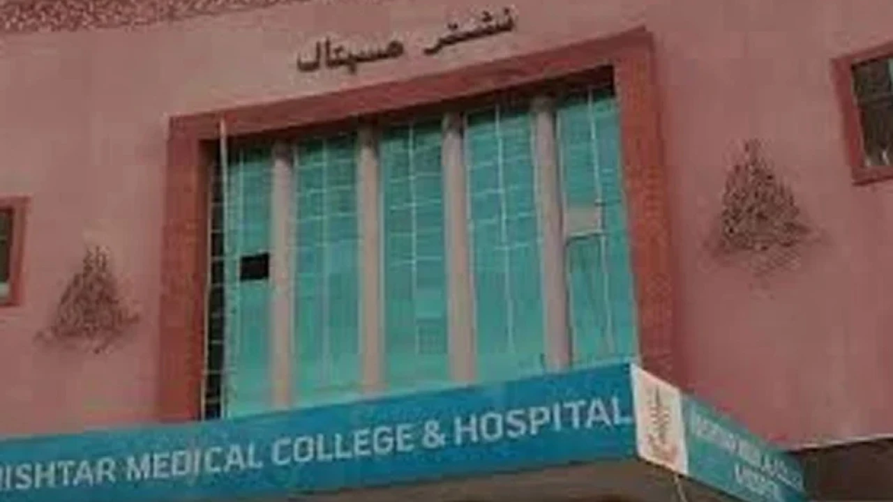 Nishtar Hospital: Ban on new patients after dialysis unit contracts AIDS