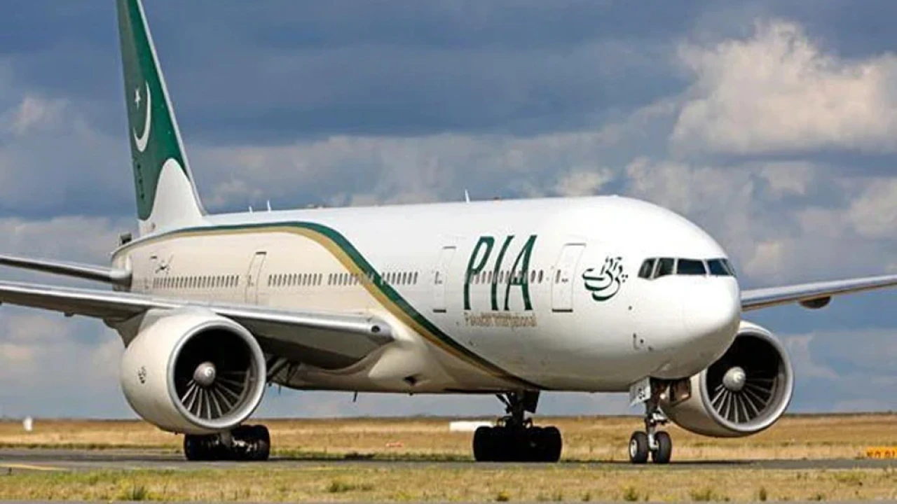 Bids for PIA privatization invited again