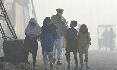 اسموگ میں بہتری : پنجاب حکومت کا لاہور اور ملتان میں کل سے اسکول کھولنے کا فیصلہ