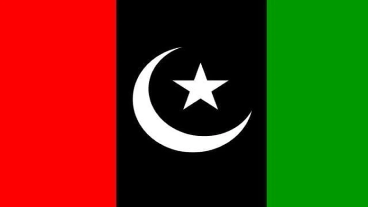 PPP demands chairmanship of Public Accounts Committee