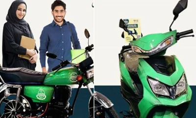 Punjab announces e-bikes for every student