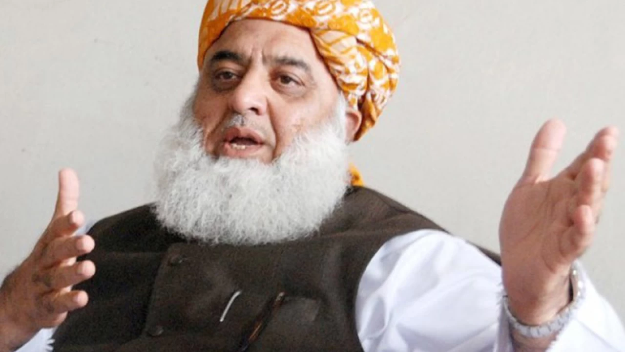 PTI received funds from several suspected individuals, organisations: Fazlur Rehman