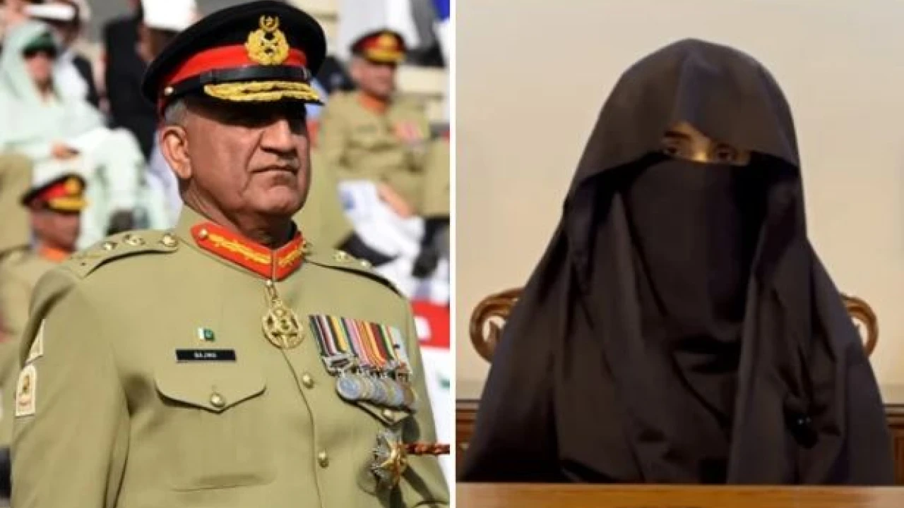 Bushra Bibi's allegations against Saudi Arabia 'baseless': Ex-COAS Qamar Bajwa