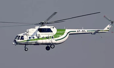 Firing on KP govt’s chopper in Parachinar