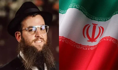 Iran denies involvement in murder of Israeli religious leader in UAE