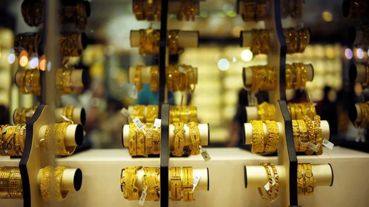 Gold price increases in Pakistan