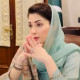 وزیر اعلیٰ پنجاب مریم نواز مری پہنچ گئیں