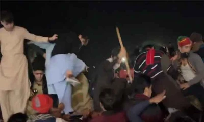 List revealed of injured, deceased brought to hospital in PTI protest