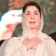 Maryam grateful to people of Punjab for not supporting anarchists