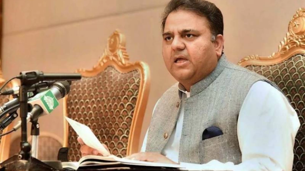 ECC approves import of 1.5 million ton of fertilizer from China: Fawad