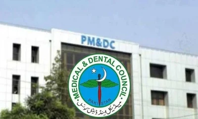 PMDC to extend dental degree to five years