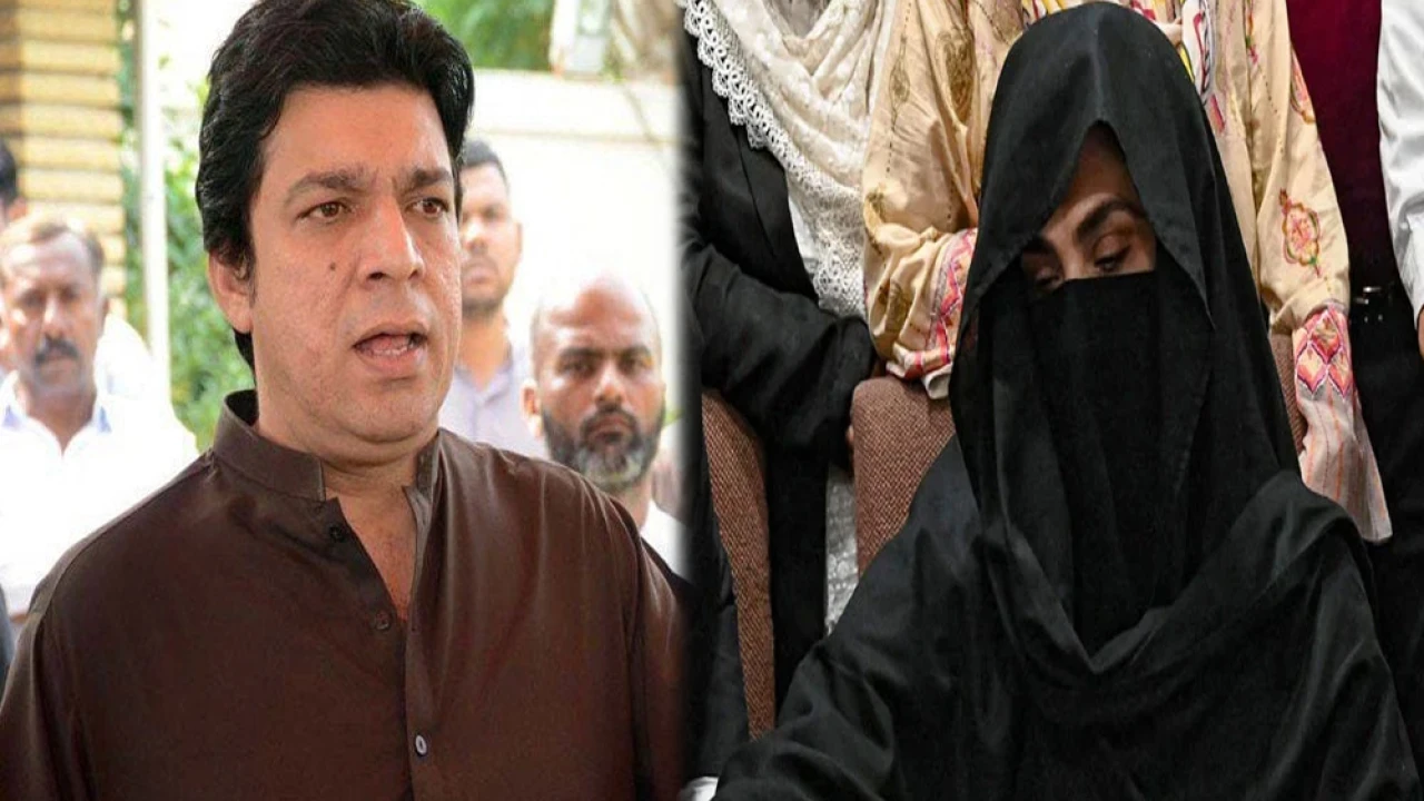 Bushra Bibi getting ‘dangerous’ for PTI founder: Vawda 