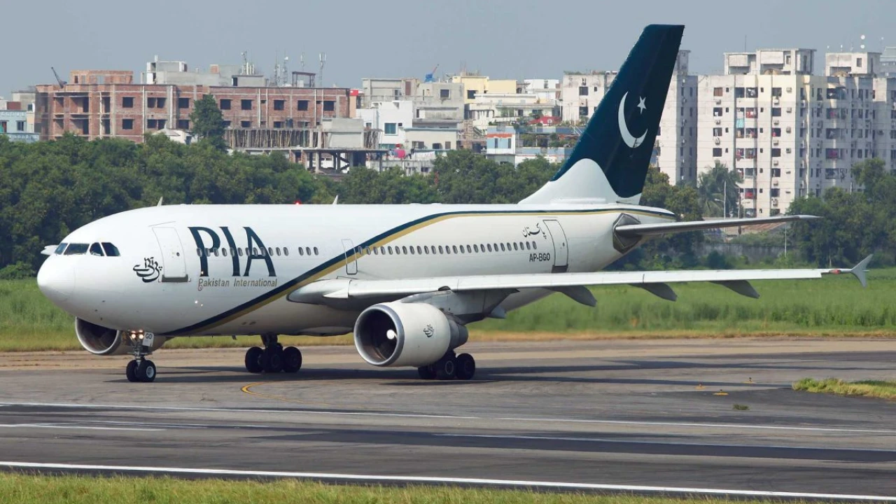 Big relief as EASA lifts ban on PIA for flights to Europe: minister