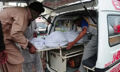 Shooting in KP, three killed including Punjab Sub-Inspector