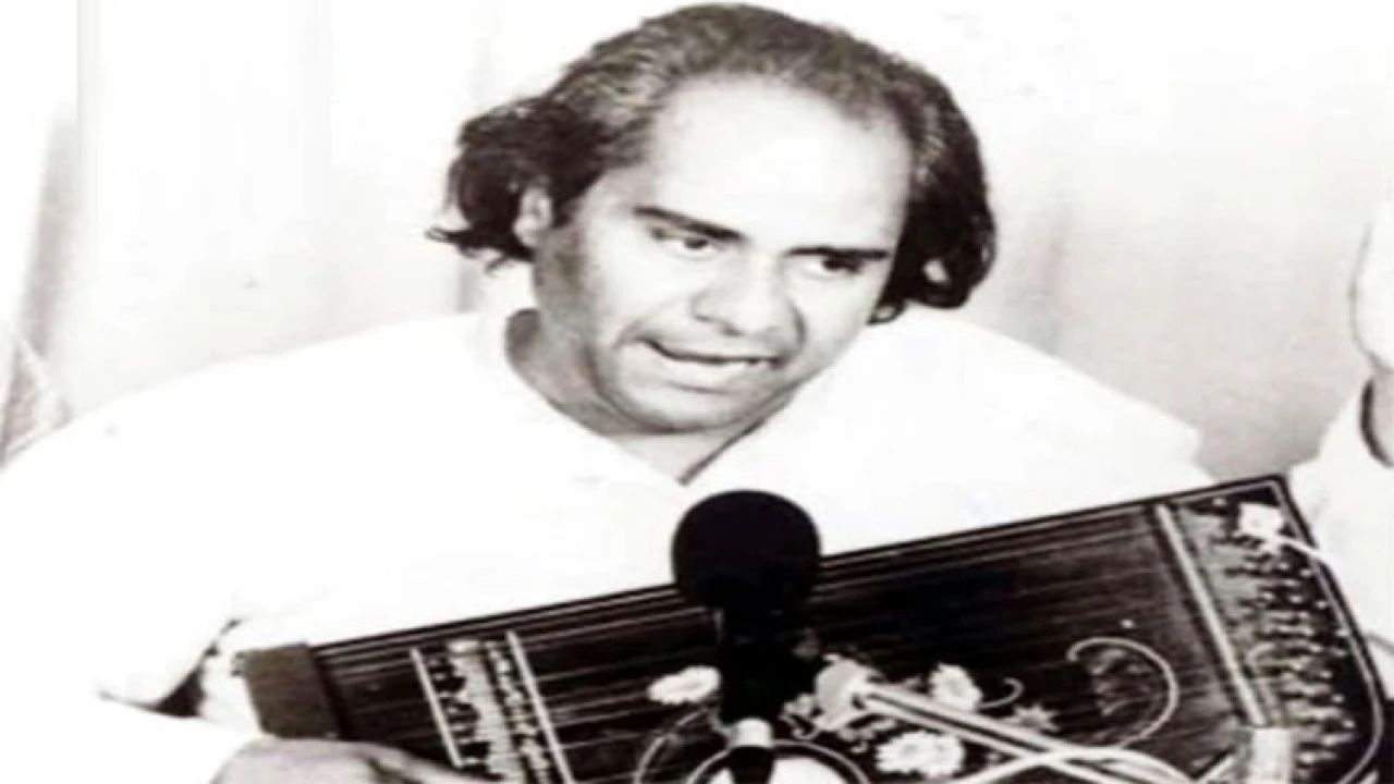 Death anniversary of Ustad Sharafat Ali Khan being observed