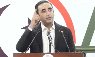 Bilawal Bhutto says Govt has not consulted PPP over ban on any party