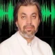 PTI protest: Ali Muhammad Khan's alleged audio leaked