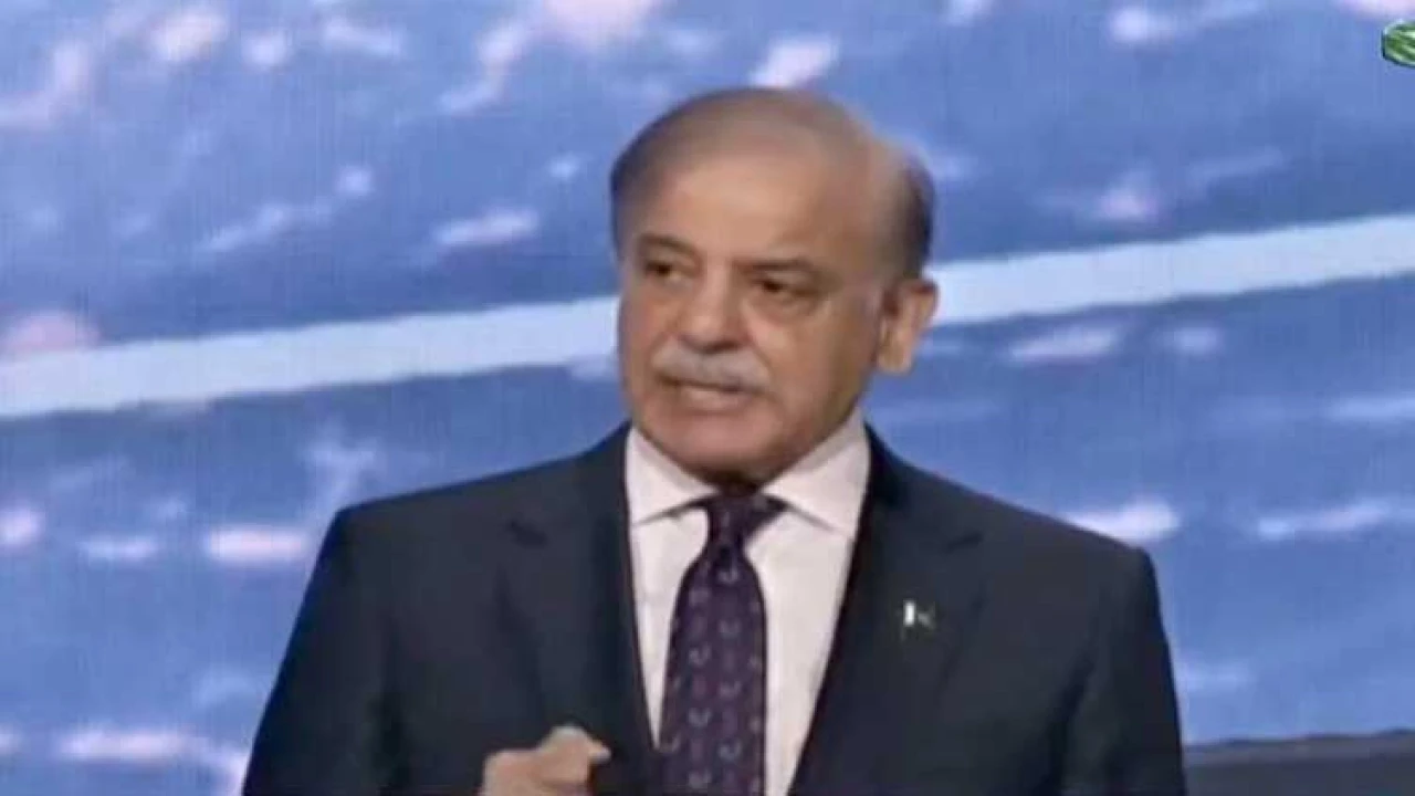 PM Shehbaz to attend Water Summit in Riyadh tomorrow