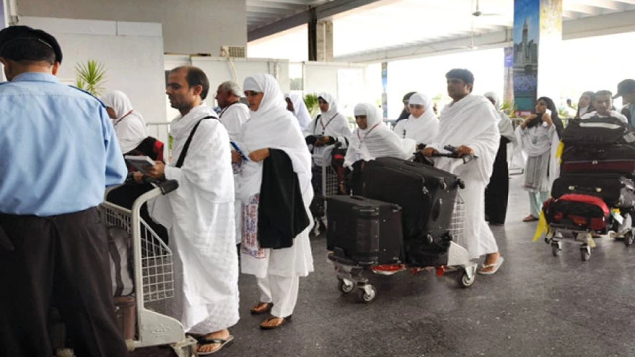 Last day to submit Hajj applications under govt scheme