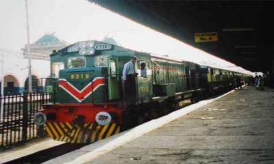 Passenger with 1kg drugs arrested in Hazara Express